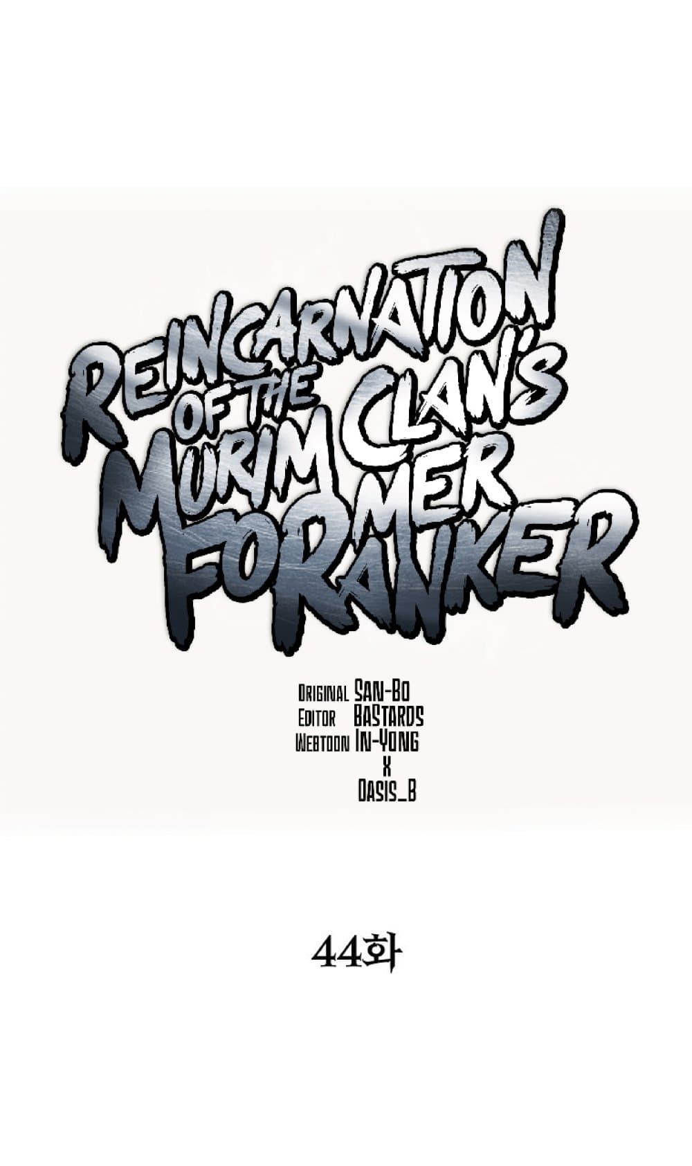 Reincarnation of the Murim Clanโ€s Former Ranker 44 (28)