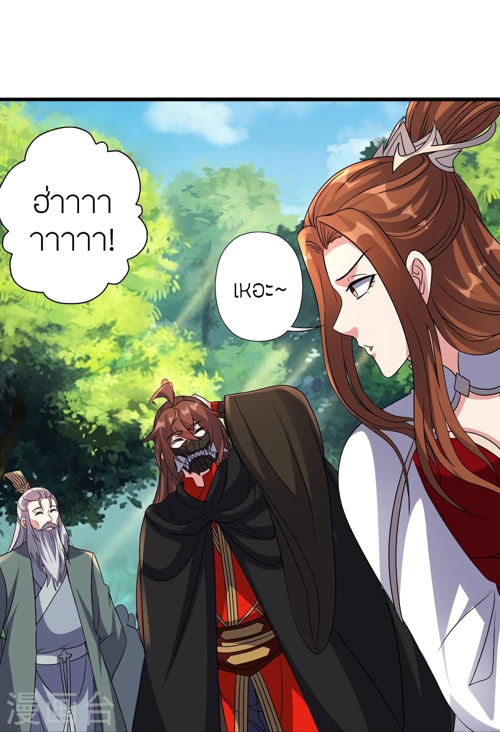 Banished Disciple’s Counterattack ตอนที่ 383 (89)