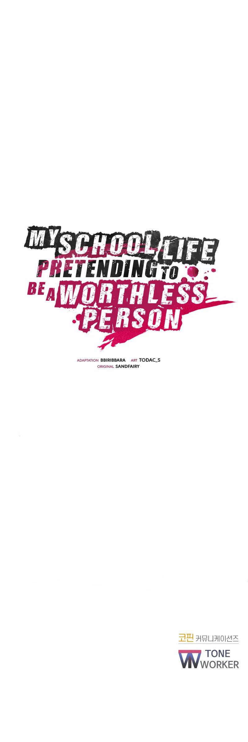 My School Life Pretending To Be a Worthless Person เธ•เธญเธเธ—เธตเน26 (31)