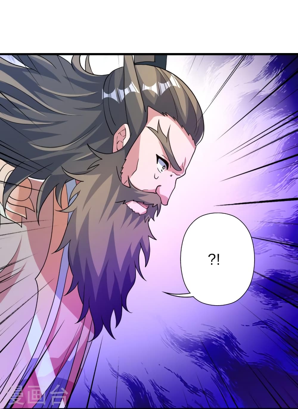 Banished Disciple’s Counterattack ตอนที่ 403 (73)