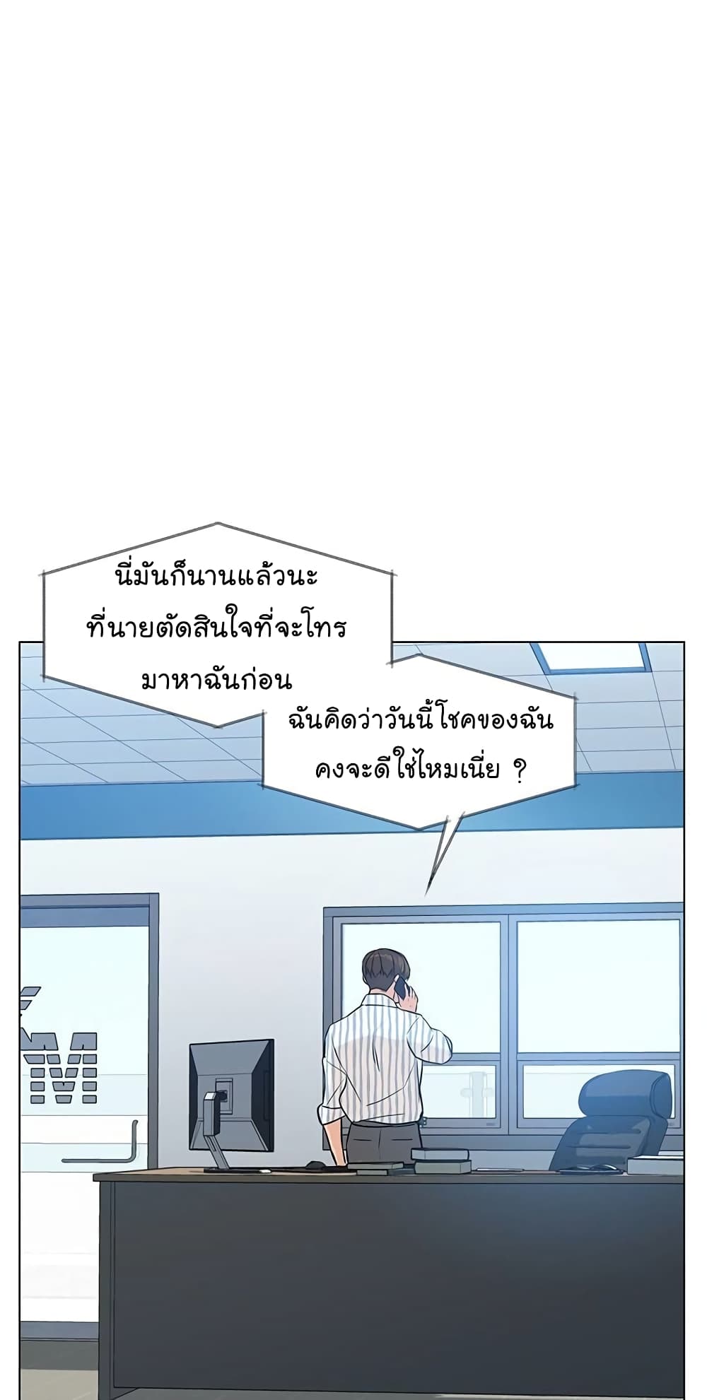From the Grave and Back เธ•เธญเธเธ—เธตเน 59 (62)