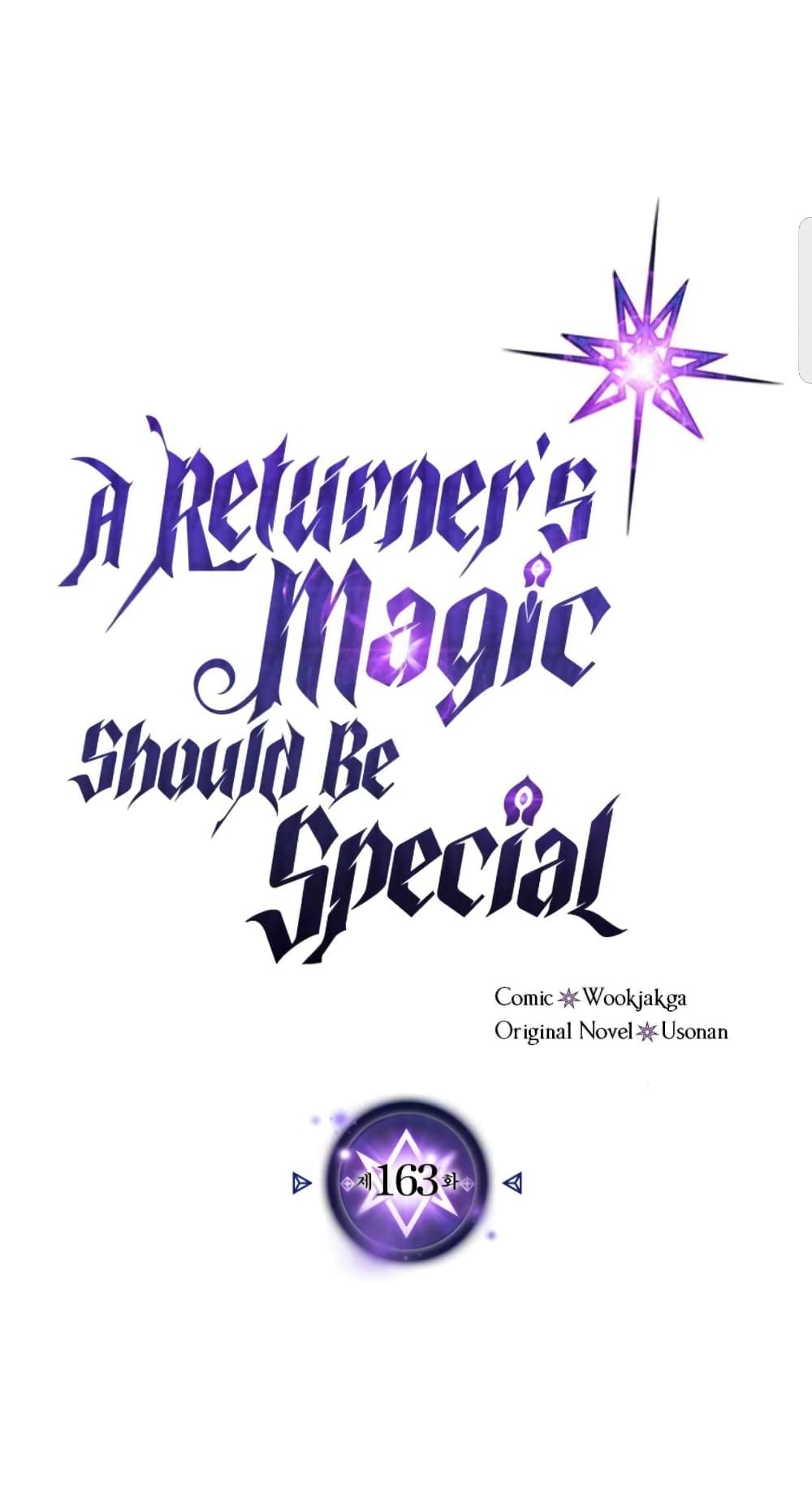 A Returnerโ€s Magic Should Be Special เธ•เธญเธเธ—เธตเน 163 (2)