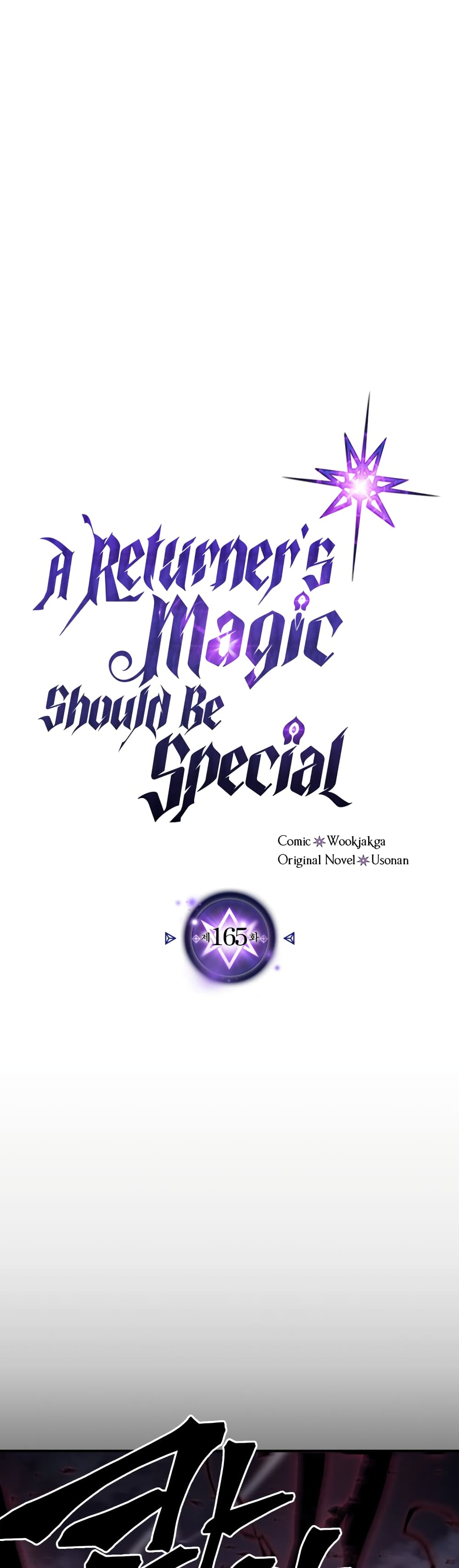 A Returnerโ€s Magic Should Be Special เธ•เธญเธเธ—เธตเน 165 (2)