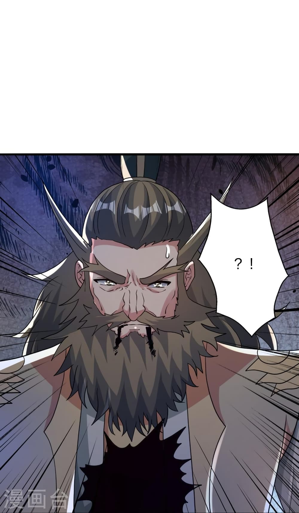 Banished Disciple’s Counterattack ตอนที่ 403 (90)