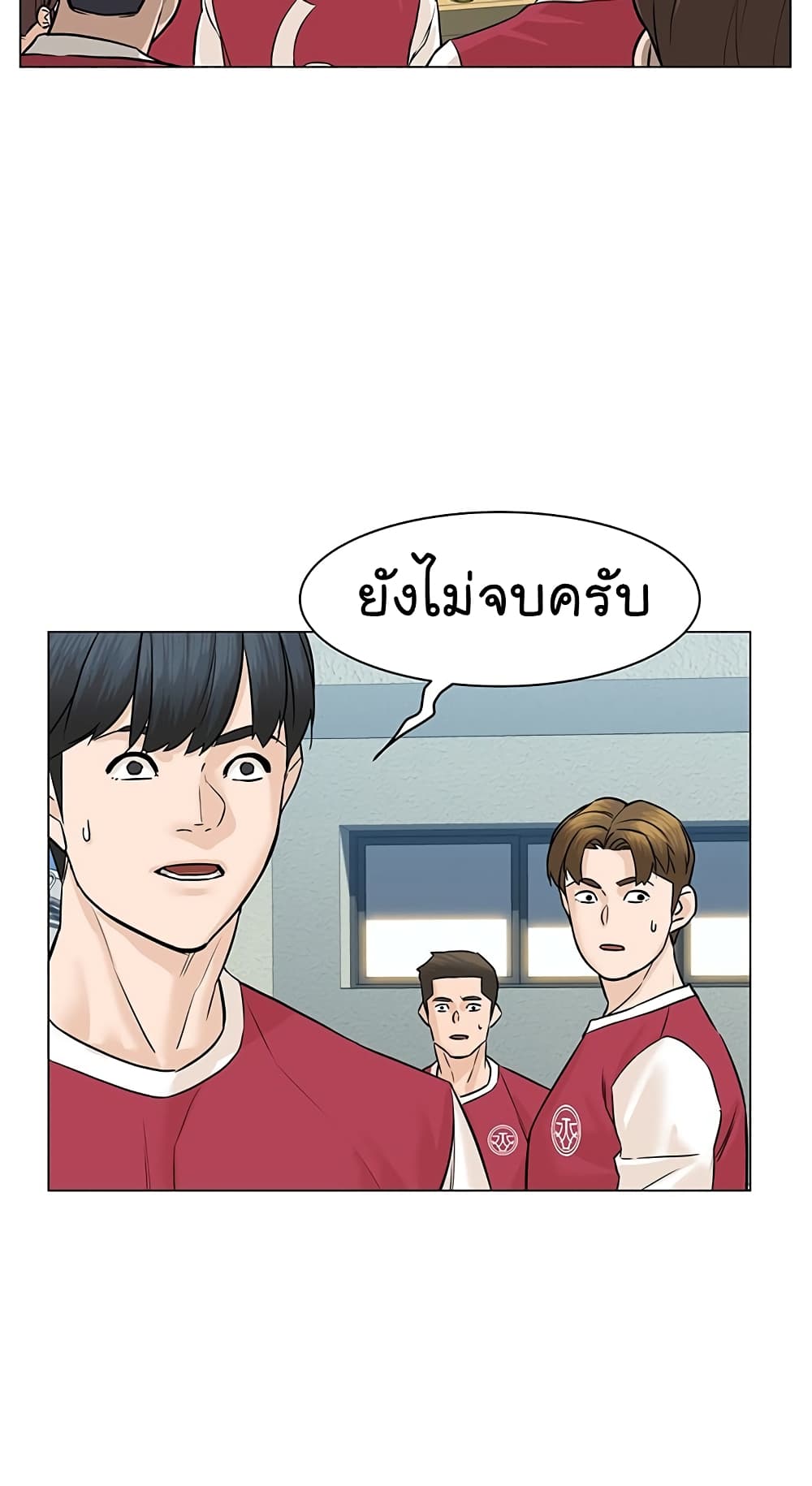 From the Grave and Back เธ•เธญเธเธ—เธตเน 35 (65)