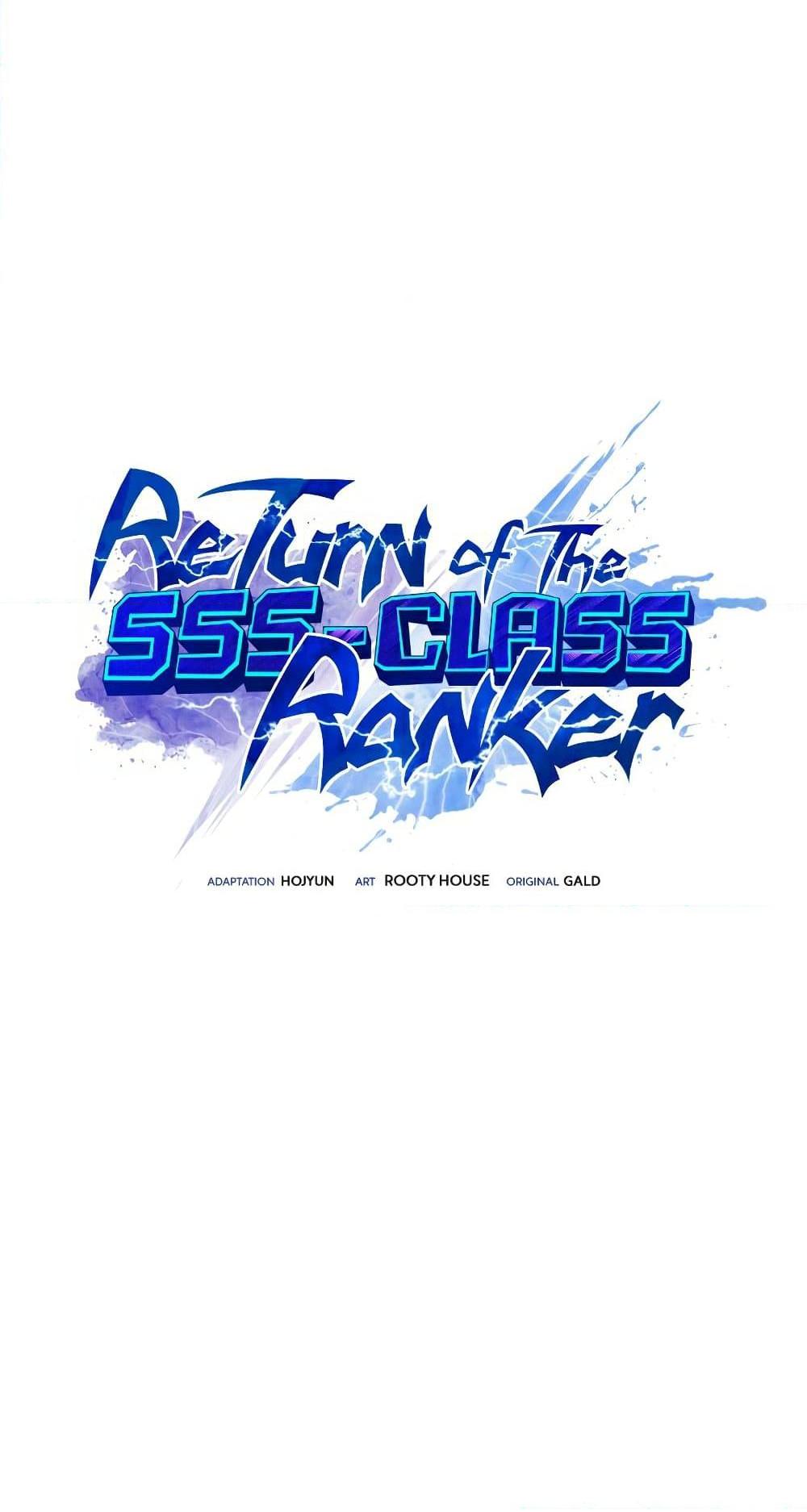Return of the SSS Class Ranker 56 02