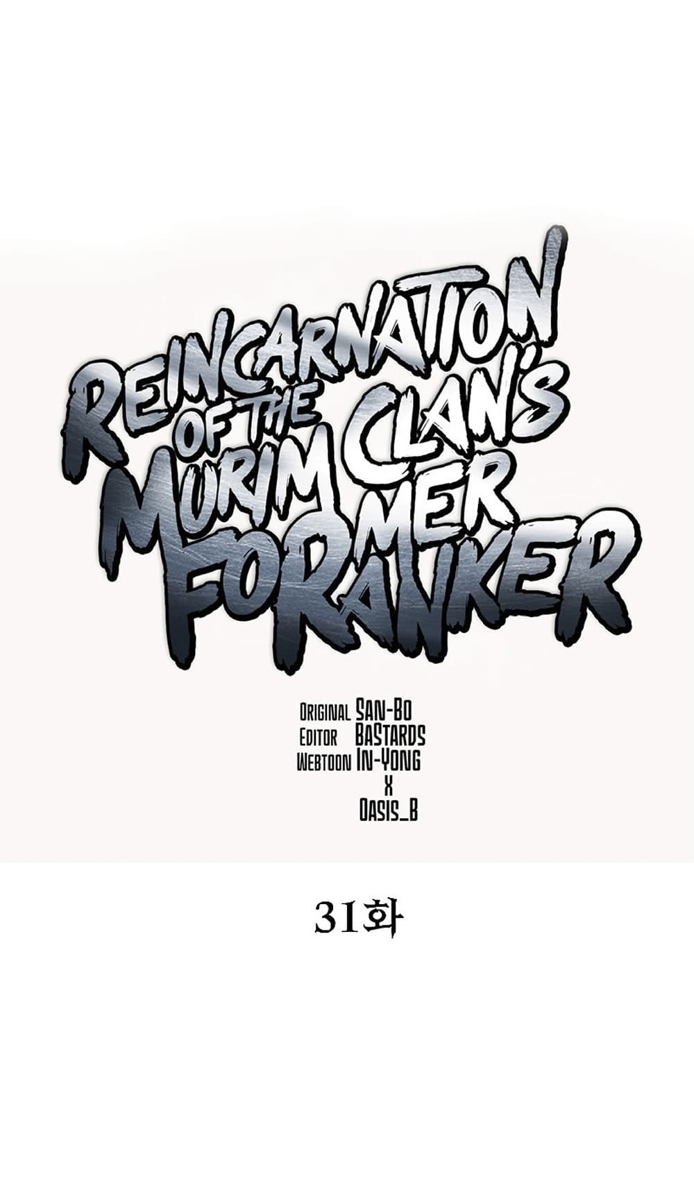 Reincarnation-of-the-Murim-Clans-Former-Ranker--31-26.jpg