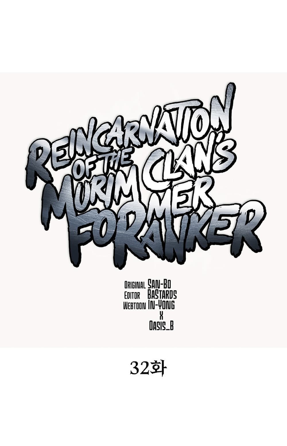 Reincarnation-of-the-Murim-Clans-Former-Ranker--32-8.jpg