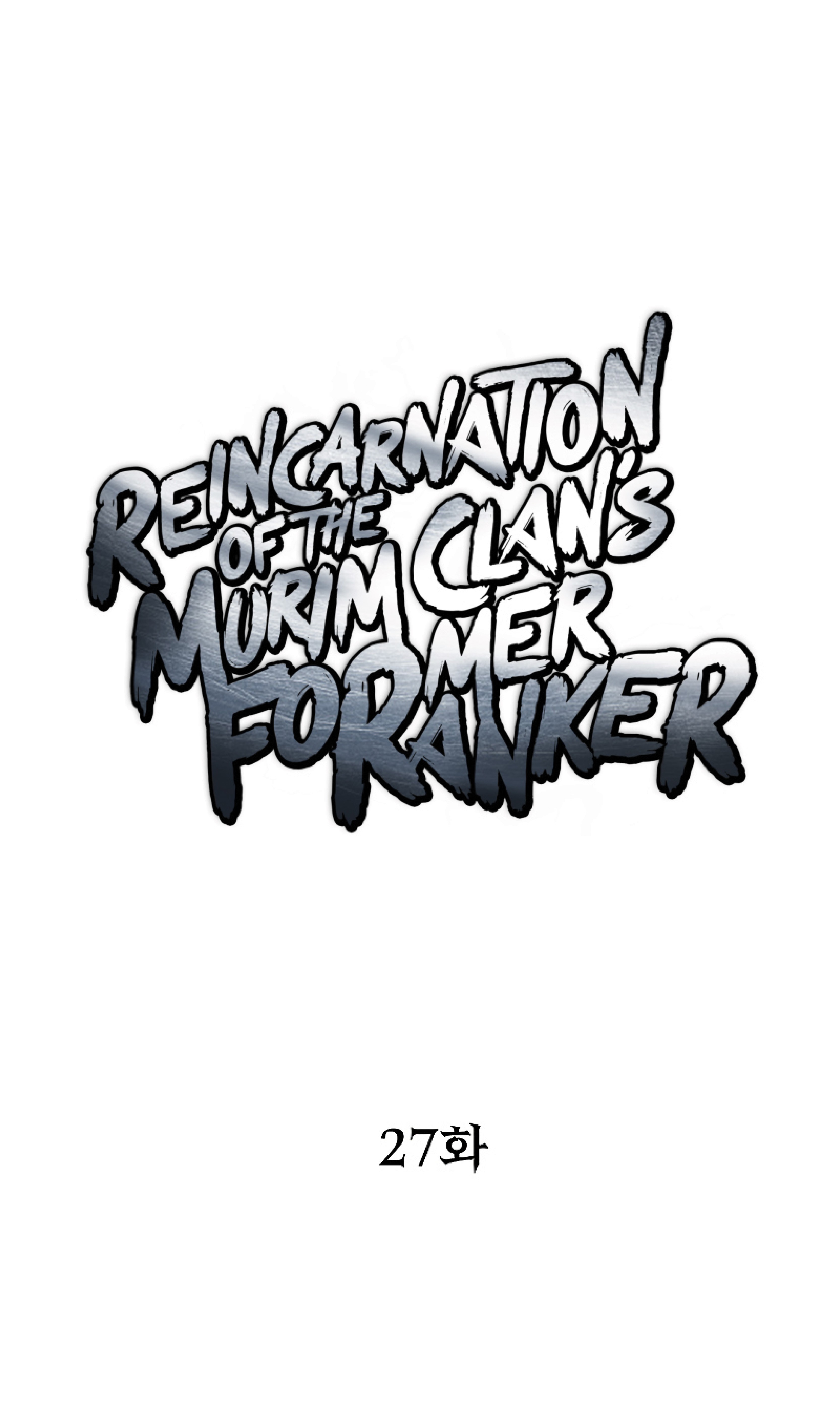 Reincarnation-of-the-Murim-Clans-Former-Ranker-27_29.jpg