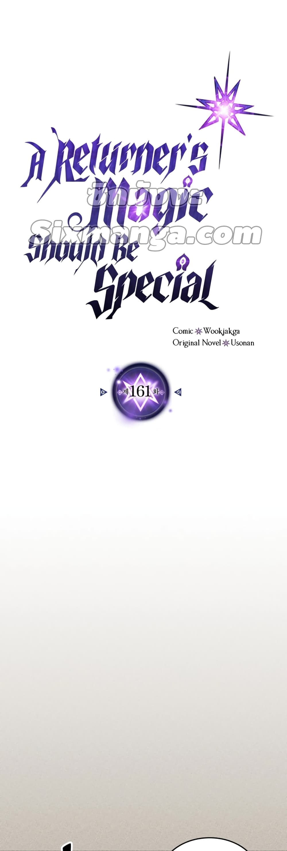 A Returnerโ€s Magic Should Be Special เธ•เธญเธเธ—เธตเน 161 (2)