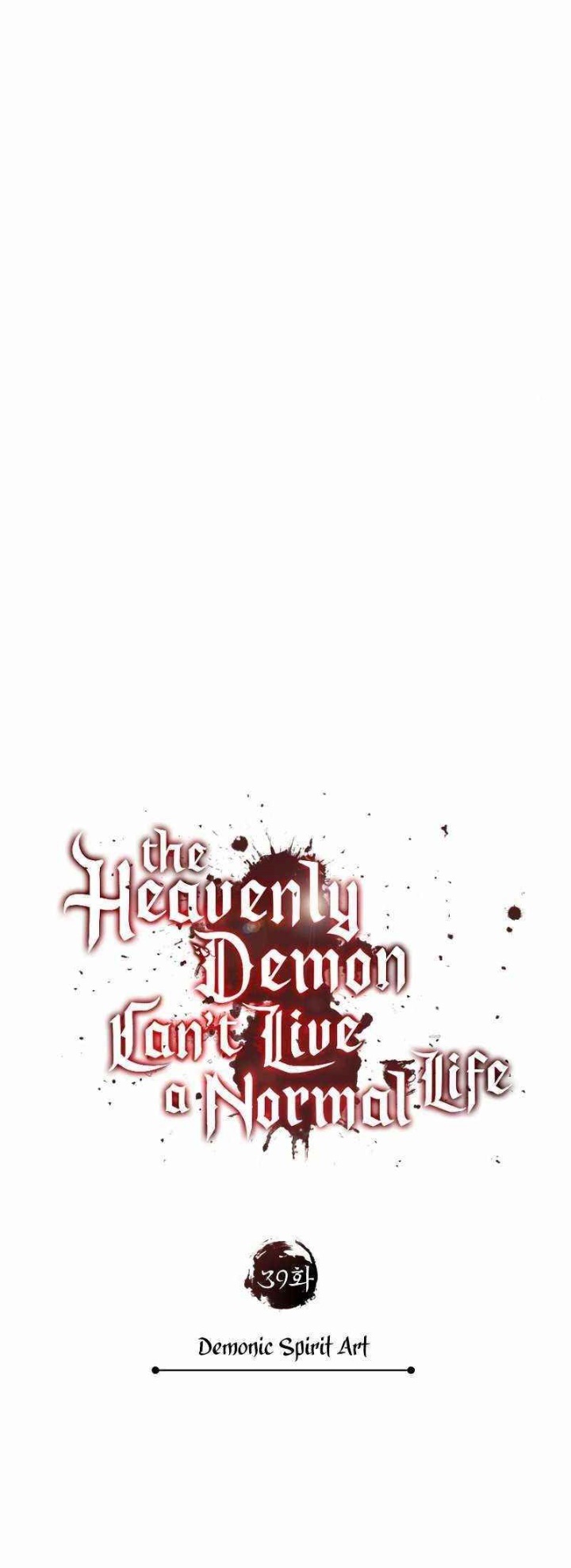 The Heavenly Demon Canโ€t Live a Normal Life 39 (31)