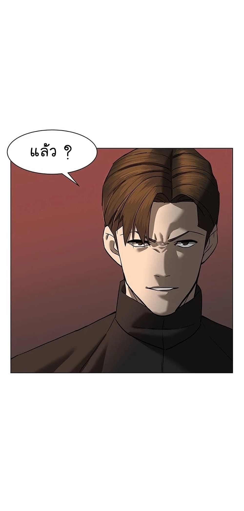 From the Grave and Back เธ•เธญเธเธ—เธตเน 54 85